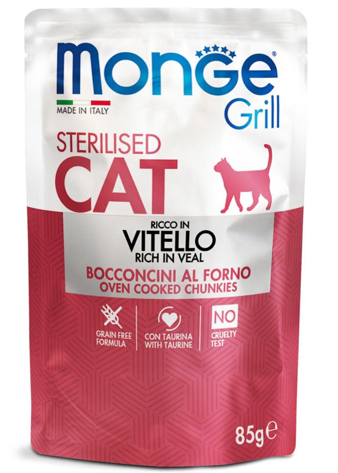 Monge Grill cat steril vasikanliha 85 g pss me 28