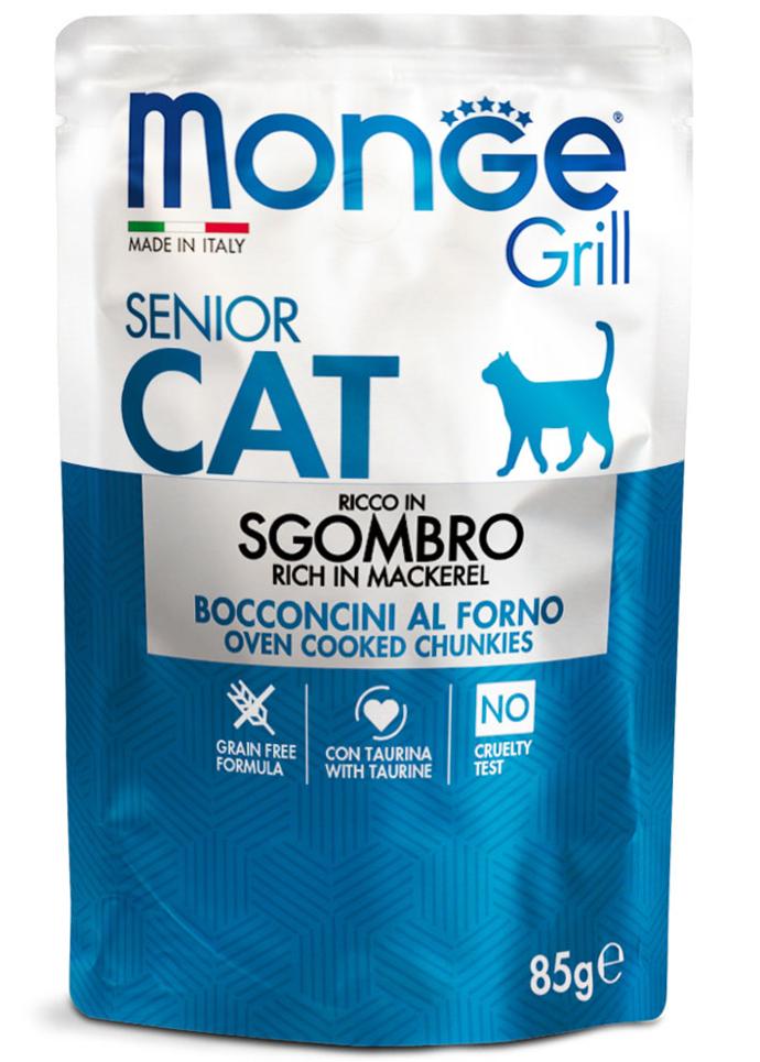 Monge Grill cat senior makrilli 85 g pss me
