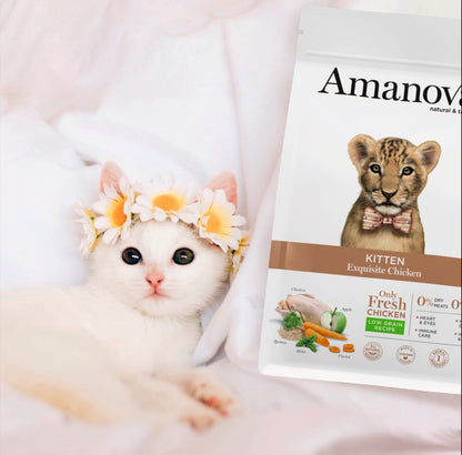 Amanova cat kitten Kana & kinoa low grain 1.5 kg