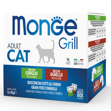 Monge cat adult sterilised Grill Mix multipack ungtupp, öring, kalvkött 85g pouch