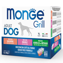 Monge dog adult Grill Mix monipakkaus lammas, possu, lohi 100g pouch