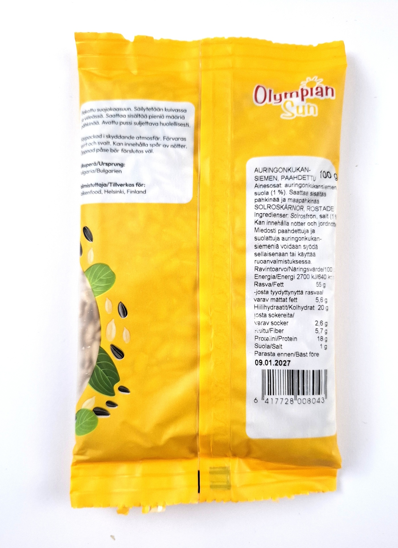 Olympian Sun Sunroast 100g
